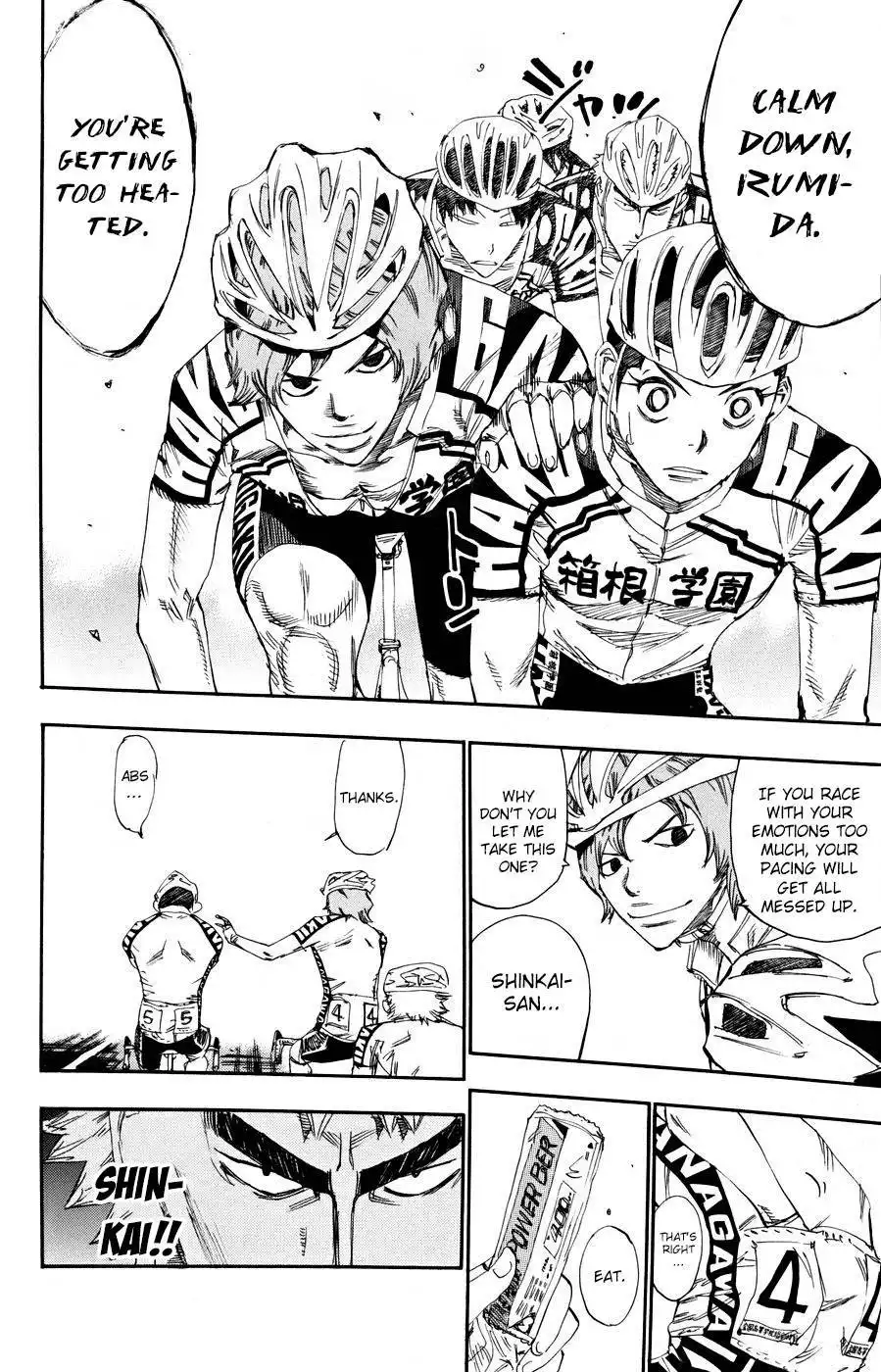 Yowamushi Pedal Chapter 121 15